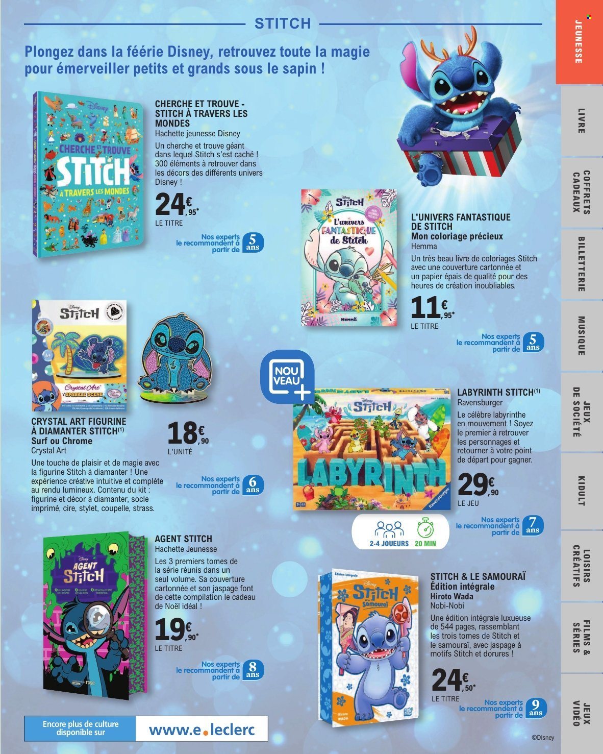 Catalogue E.Leclerc - 11/11/2025 - 20/12/2025. Page 23