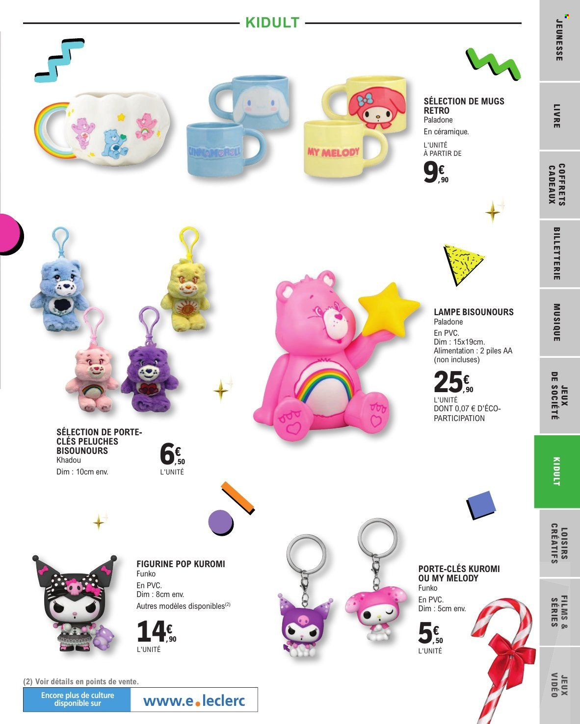 Catalogue E.Leclerc - 11/11/2025 - 20/12/2025. Page 73