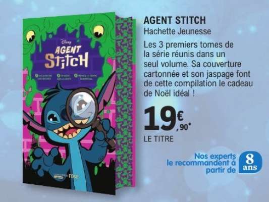 AGENT STITCH