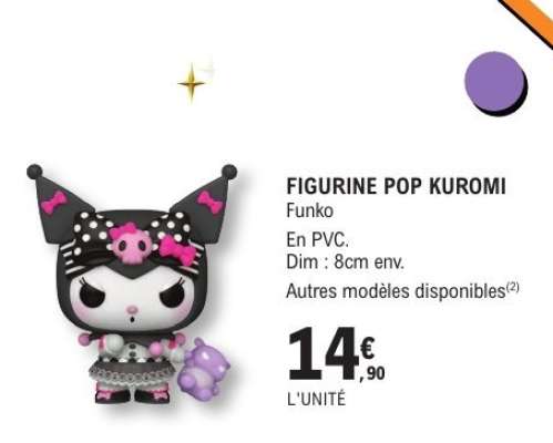 FIGURINE POP KUROMI