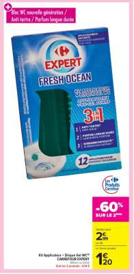 Kit Applicateur + Disque Gel WC™ CARREFOUR EXPERT
