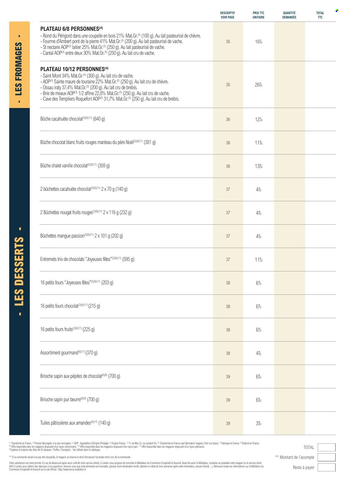 Catalogue E.Leclerc - 18/11/2025 - 31/12/2025. Page 17