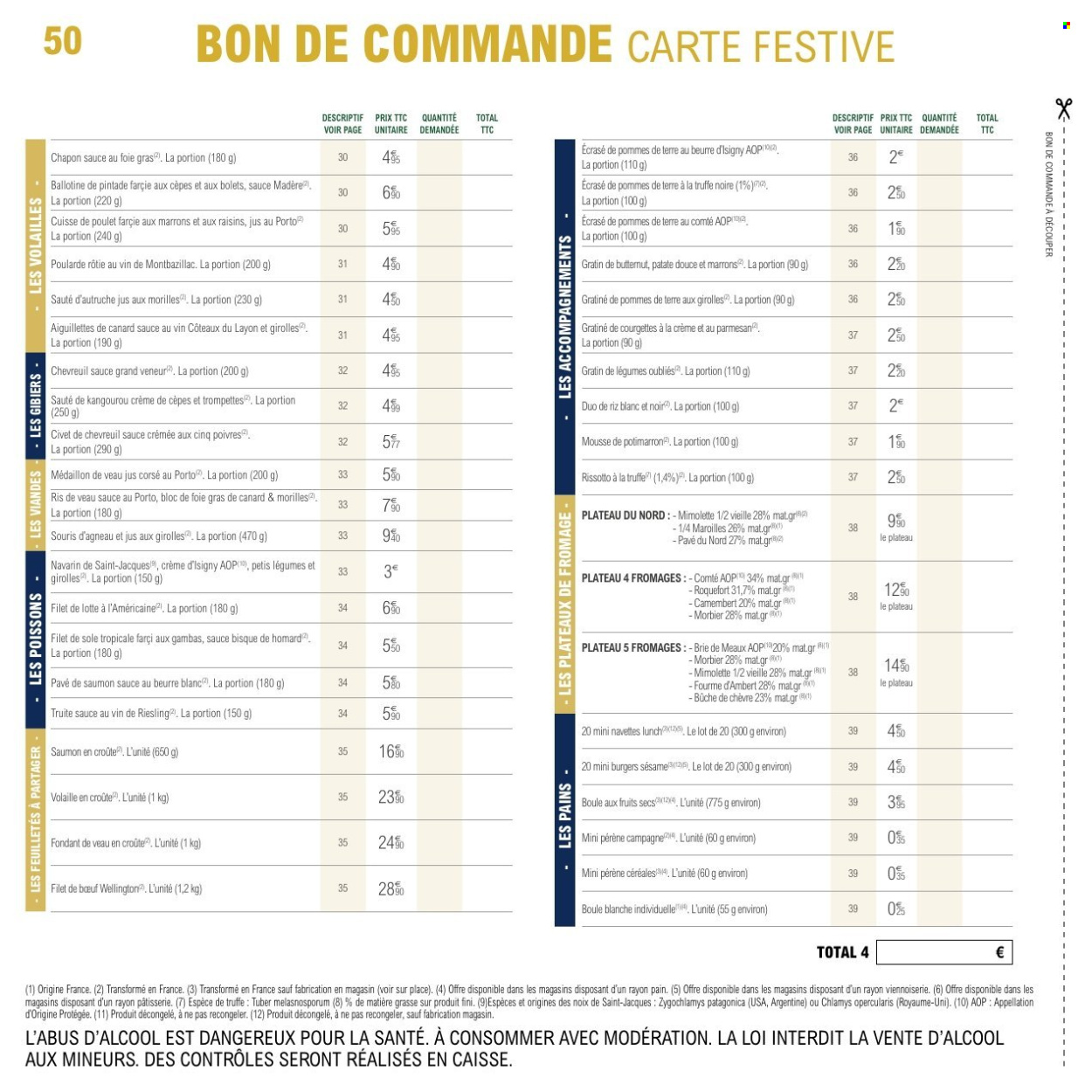 Catalogue E.Leclerc - 18/11/2025 - 31/12/2025. Page 50