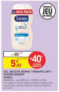 GEL DOUCHE DERMA THÉRAPIE ANTI DESSÈCHEMENT