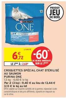 CROQUETTES SPÉCIAL CHAT STÉRILISÉ AU SAUMON PURINA ONE
