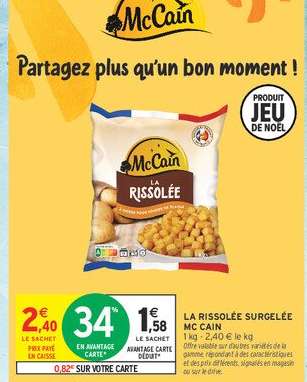 La Rissolée Surgelée McCain