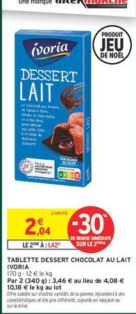 TABLETTE DESSERT CHOCOLAT AU LAIT IVORIA