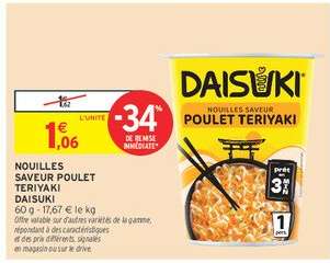 NOUILLES SAVEUR POULET TERIYAKI DAISUKI