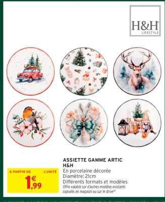 ASSIETTE GAMME ARTIC