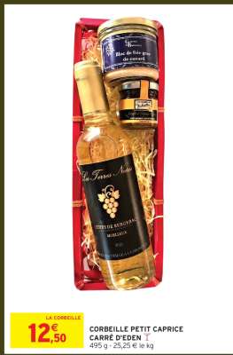 CORBEILLE PETIT CAPRICE CARRÉ D'EDEN