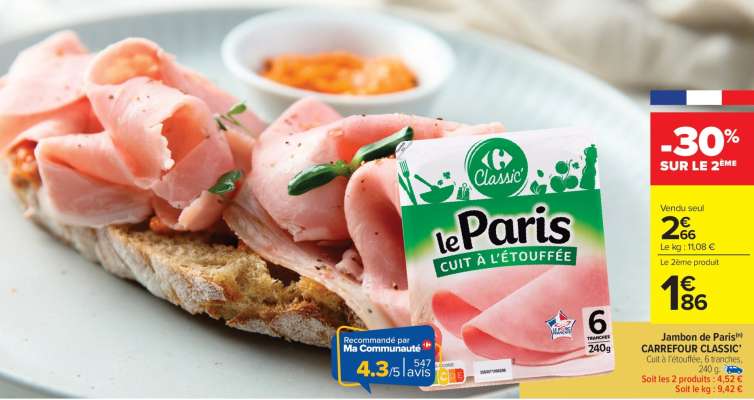 Jambon de Paris CARREFOUR CLASSIC'