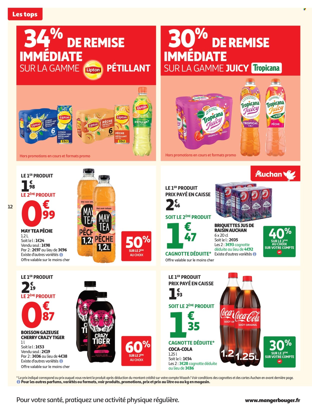Catalogue Auchan - 25/11/2025 - 07/12/2025. Page 12