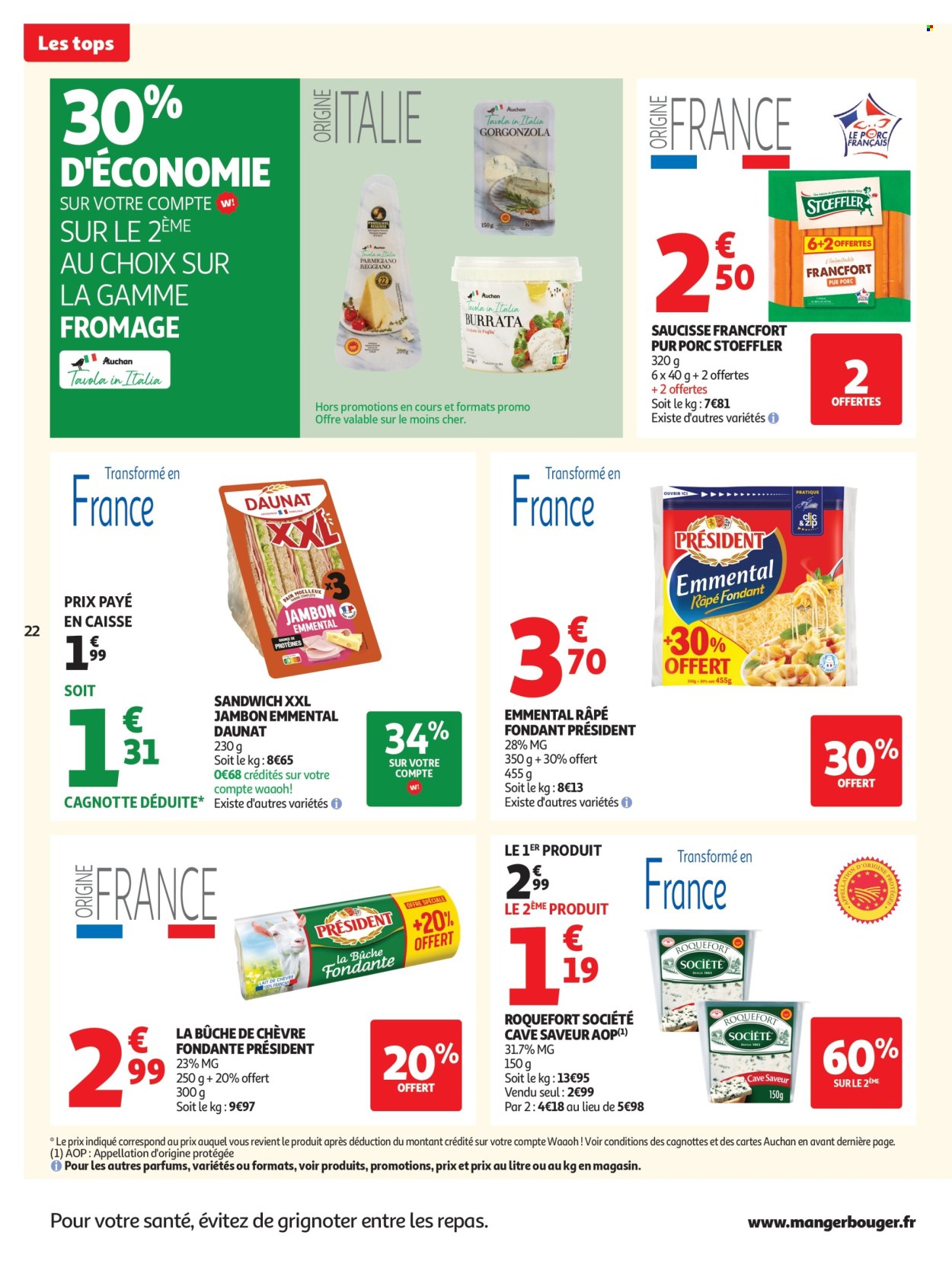 Catalogue Auchan - 25/11/2025 - 07/12/2025. Page 22