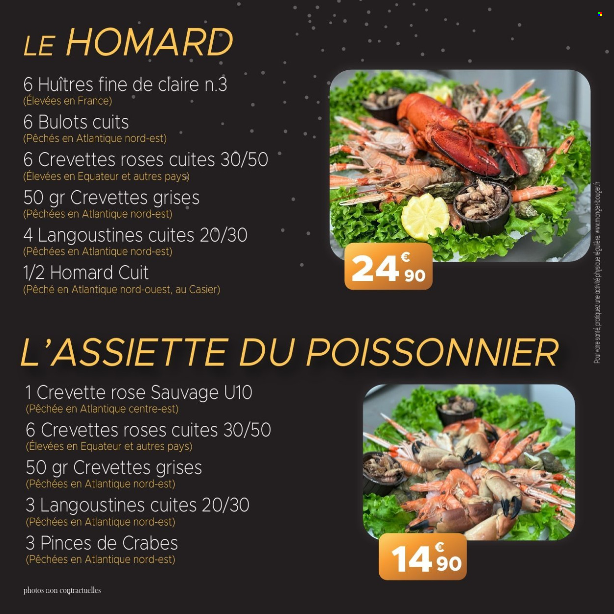 Catalogue E.Leclerc - 24/11/2025 - 27/12/2025. Page 3