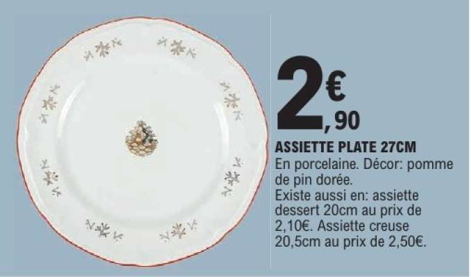 ASSIETTE PLATE 27CM