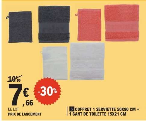 Coffret 1 serviette 50x90 cm + 1 gant de toilette 15x21 cm