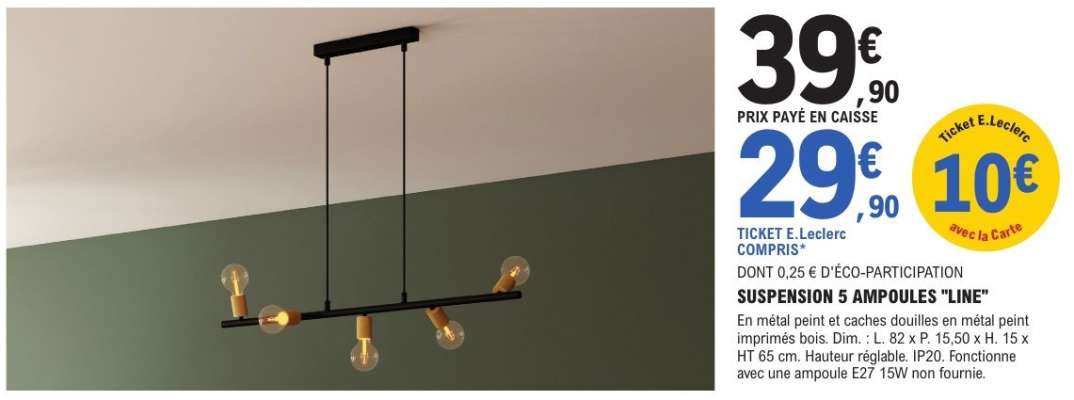 SUSPENSION 5 AMPOULES 'LINE'