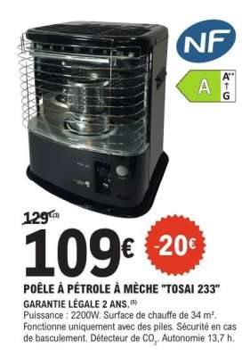 POELE A PETROLE À MÈCHE 'TOSAI 233'