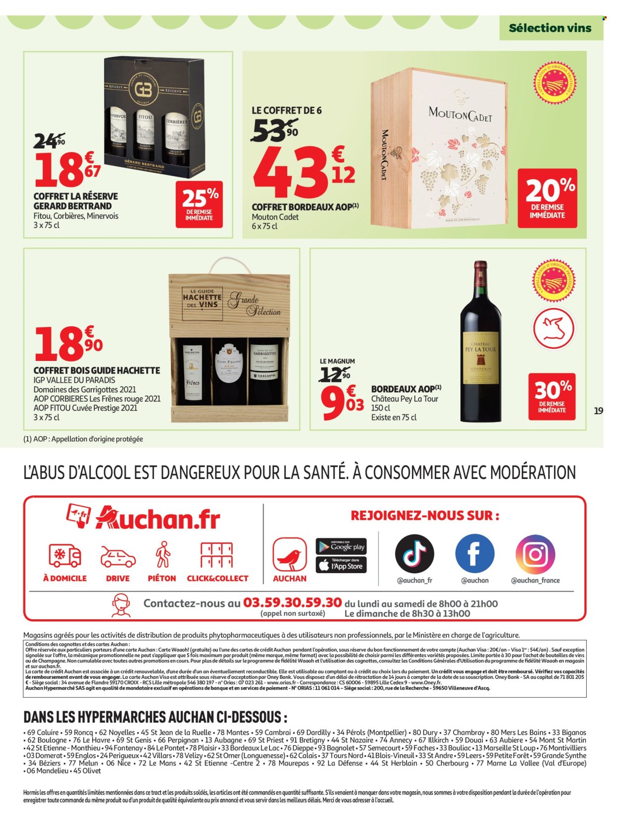 Catalogue Auchan - 27/11/2025 - 24/12/2025. Page 19