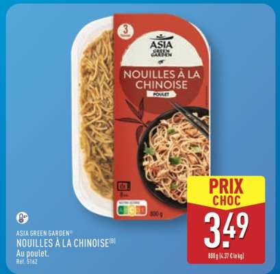 ASIA GREEN GARDEN Nouilles à la Chinoise