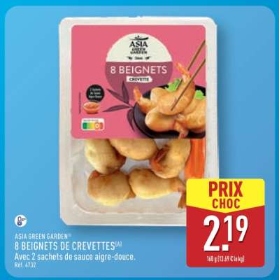 8 Beignets de Crevettes