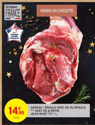 AGNEAU : ÉPAULE AVEC OS OU ÉPAULE AVEC OS À RÔTIR