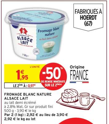 FROMAGE BLANC NATURE ALSACE LAIT