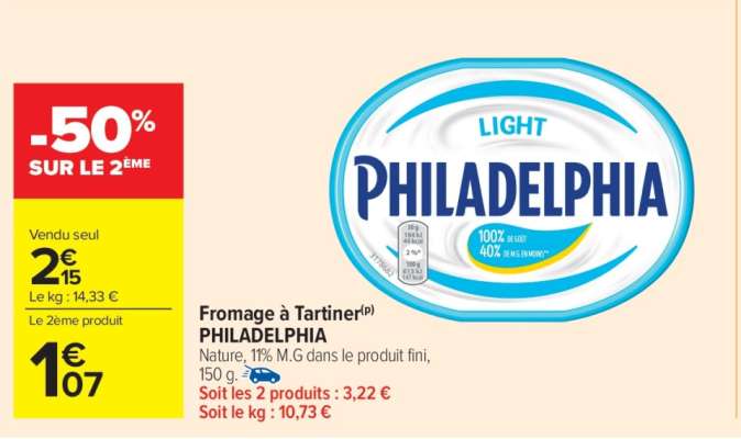 PHILADELPHIA Light