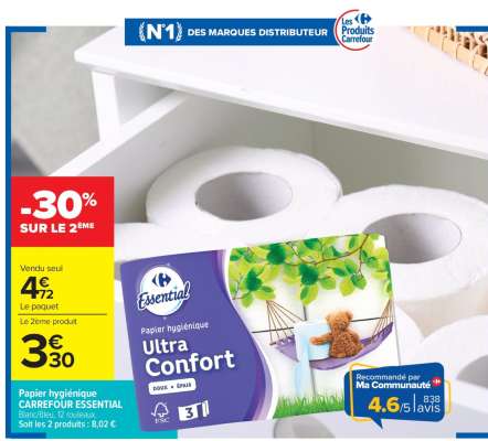 Papier hygiénique CARREFOUR ESSENTIAL