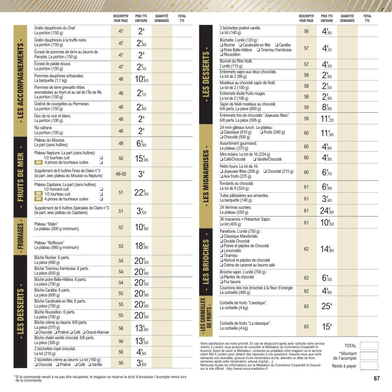 Catalogue E.Leclerc - 01/12/2025 - 31/12/2025. Page 67