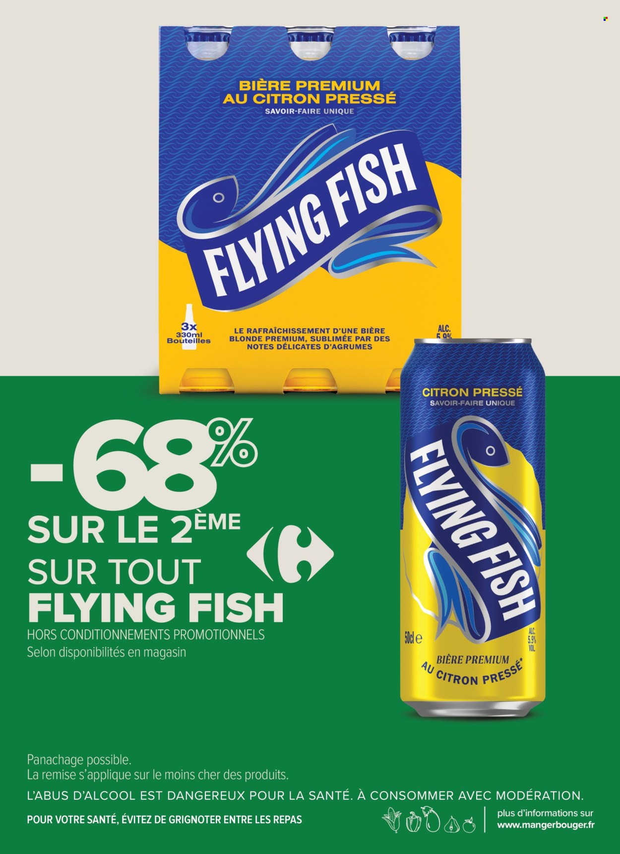 Catalogue Carrefour - 02/12/2025 - 14/12/2025. Page 16