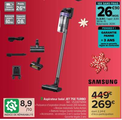 Aspirateur balai JET 75E TURBO