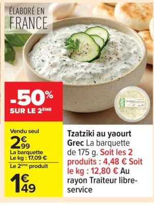 Tzatziki au yaourt Grec