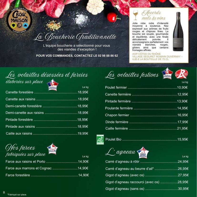 Catalogue E.Leclerc - 03/11/2025 - 04/01/2026. Page 8