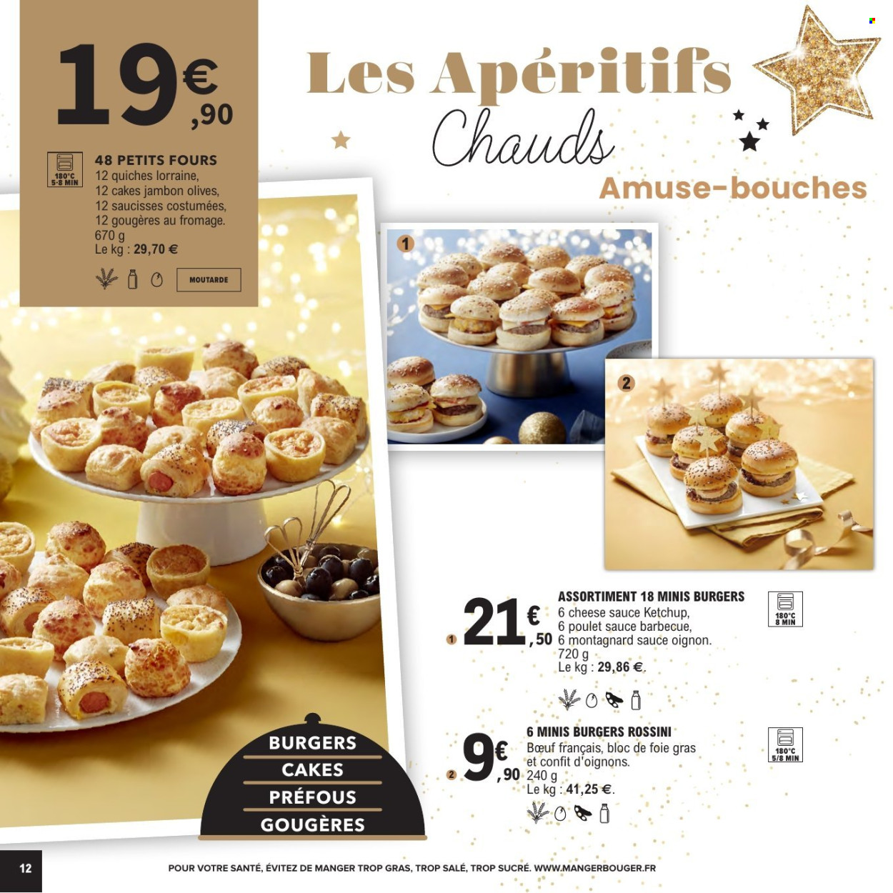 Catalogue E.Leclerc - 25/11/2025 - 31/12/2025. Page 12