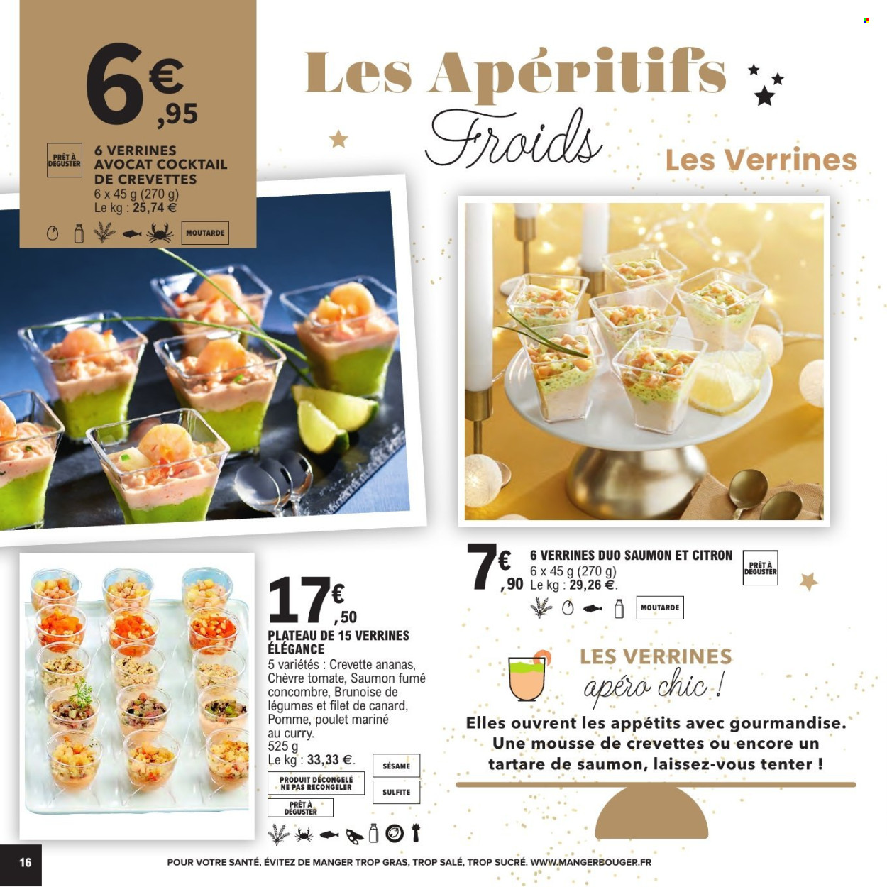 Catalogue E.Leclerc - 25/11/2025 - 31/12/2025. Page 16