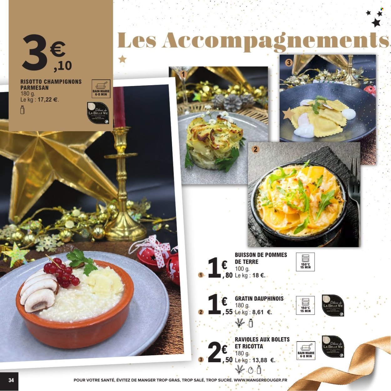 Catalogue E.Leclerc - 25/11/2025 - 31/12/2025. Page 34