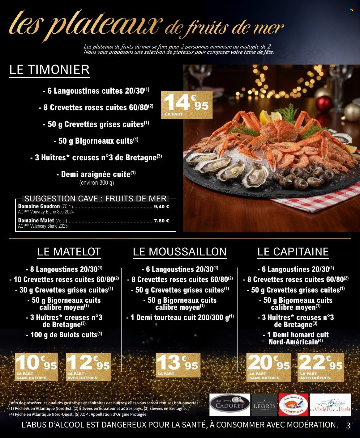 Catalogue E.Leclerc - 26/11/2025 - 27/12/2025. Page 3