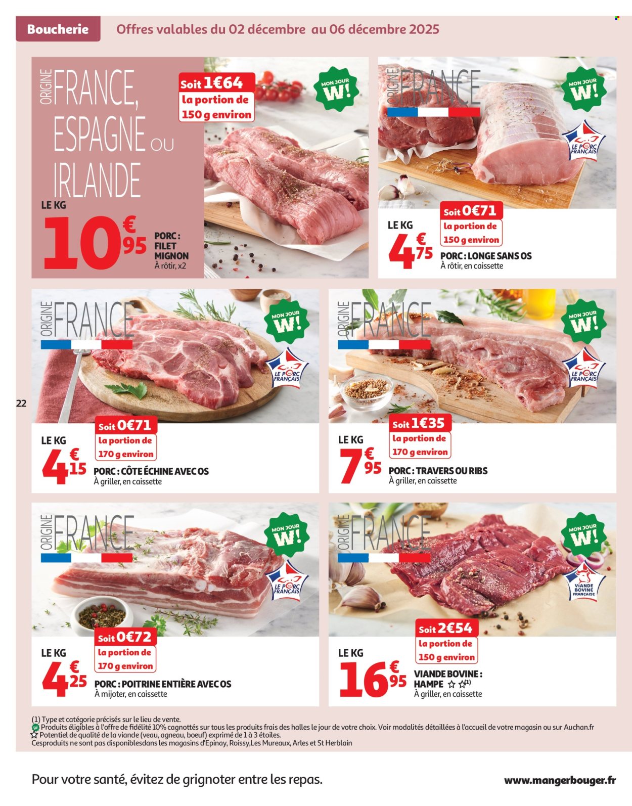 Catalogue Auchan - 02/12/2025 - 07/12/2025. Page 22