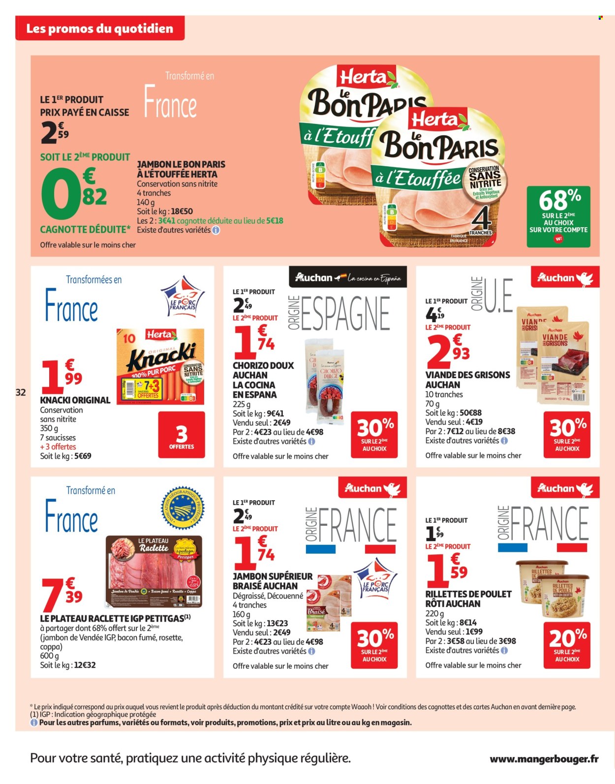 Catalogue Auchan - 02/12/2025 - 07/12/2025. Page 32