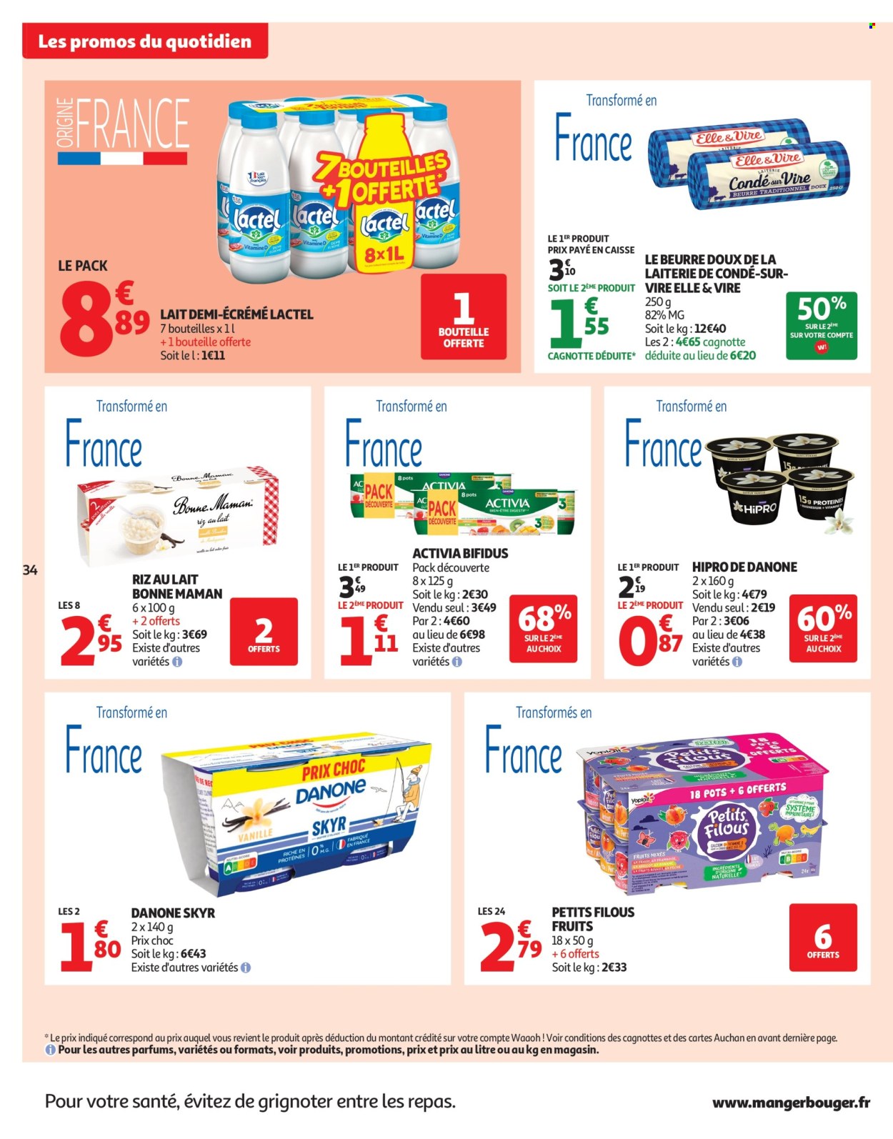 Catalogue Auchan - 02/12/2025 - 07/12/2025. Page 34