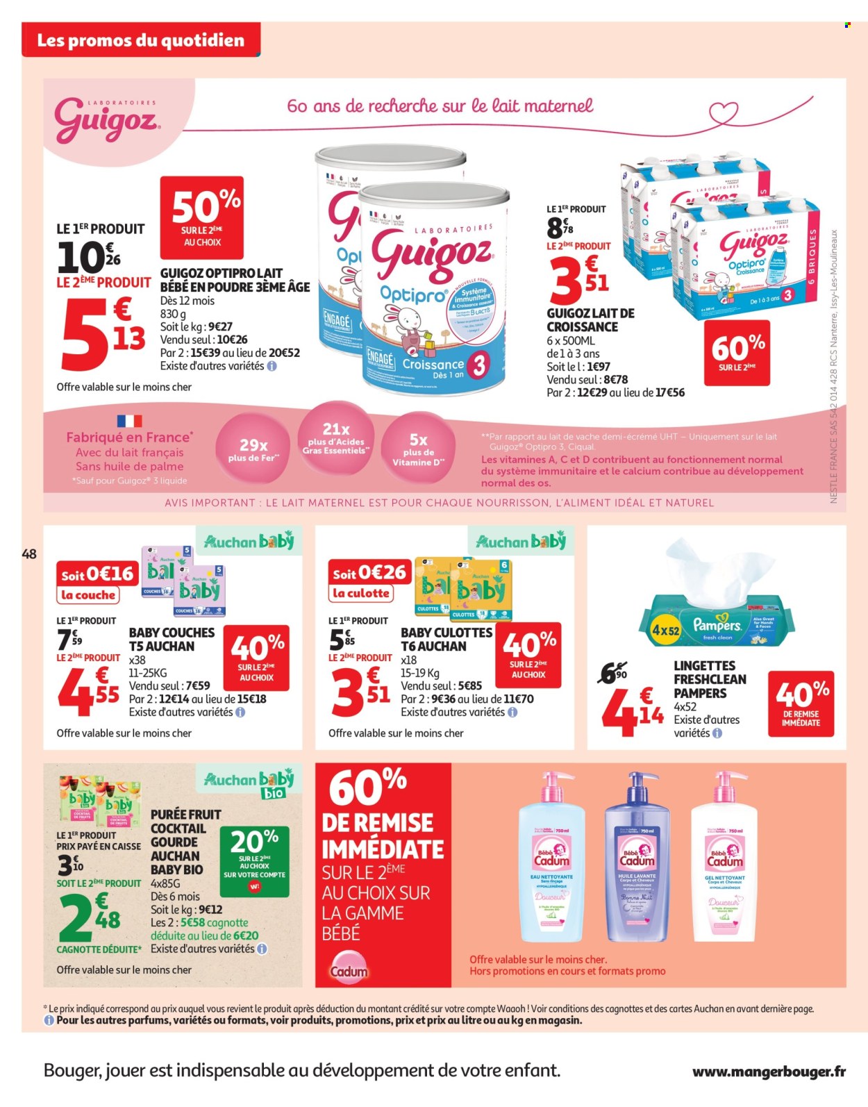 Catalogue Auchan - 02/12/2025 - 07/12/2025. Page 48