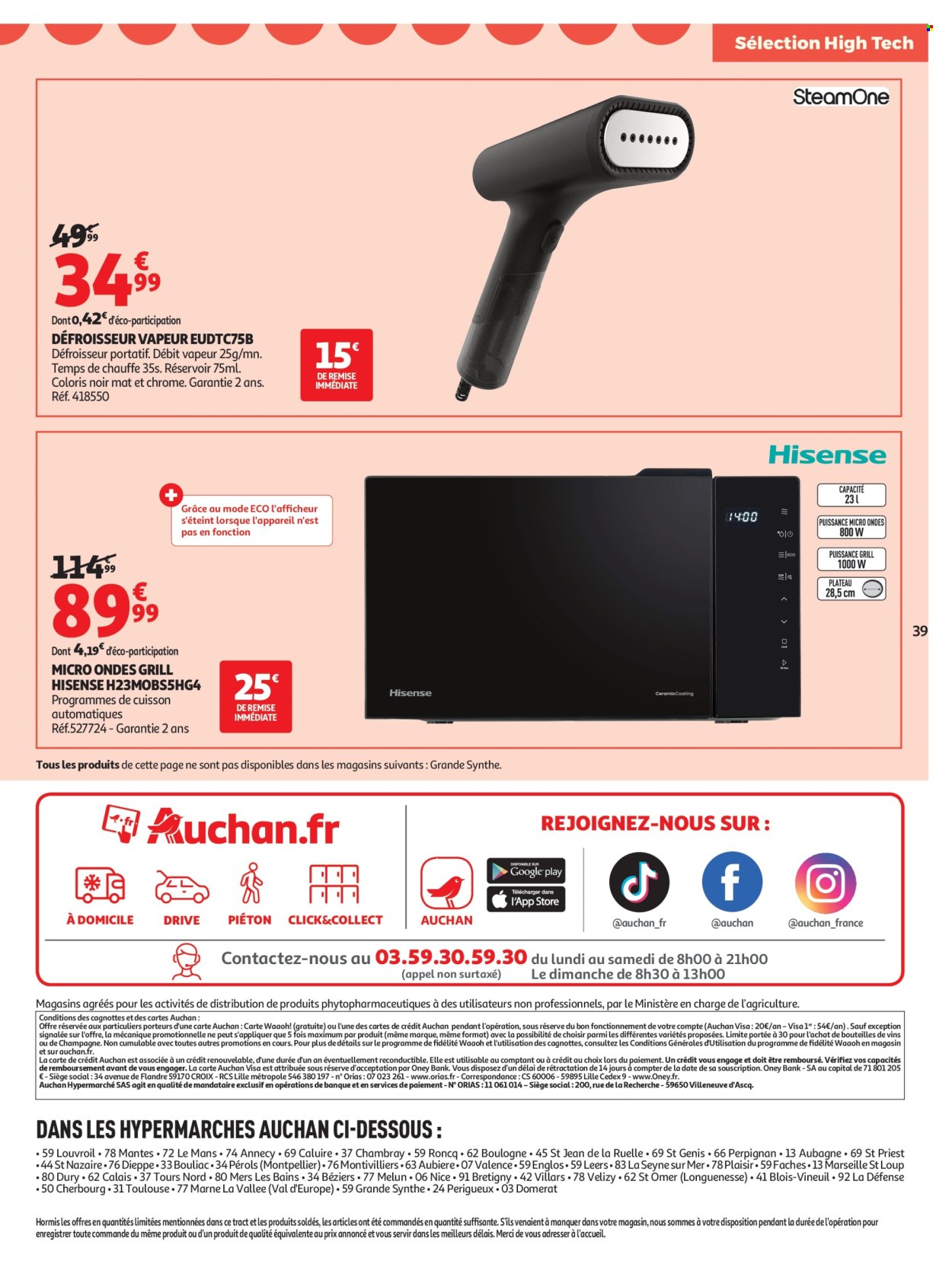 Catalogue Auchan - 02/12/2025 - 24/12/2025. Page 39