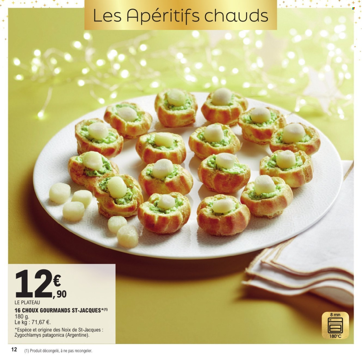 Catalogue E.Leclerc - 01/12/2025 - 31/12/2025. Page 12