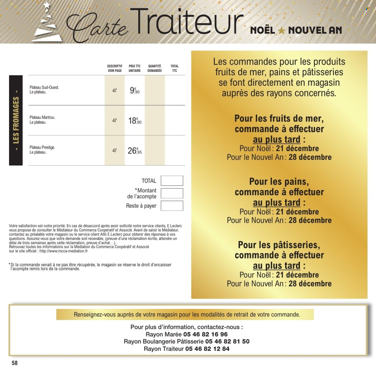 Catalogue E.Leclerc - 01/12/2025 - 31/12/2025. Page 58