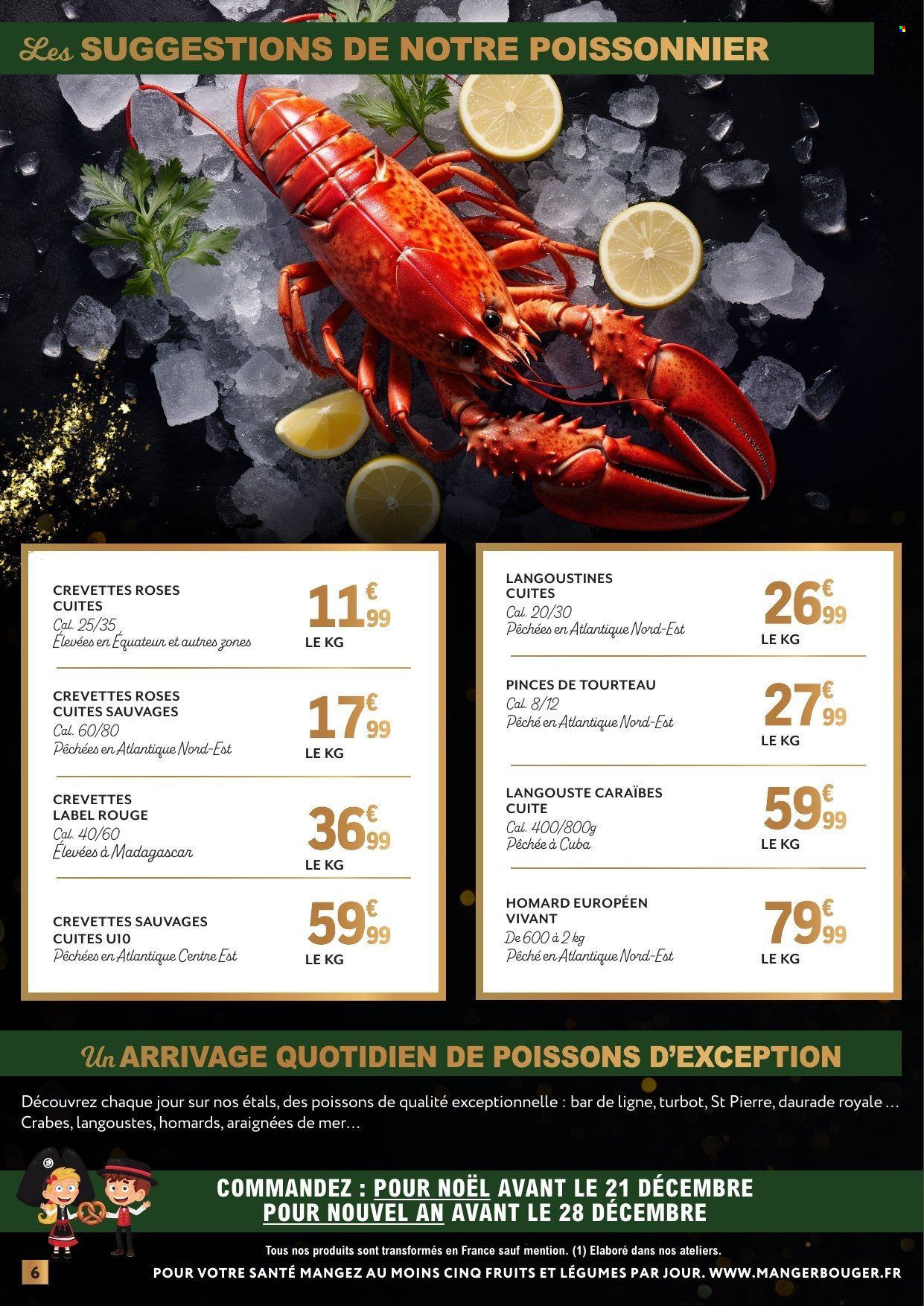 Catalogue E.Leclerc - 01/12/2025 - 31/12/2025. Page 6