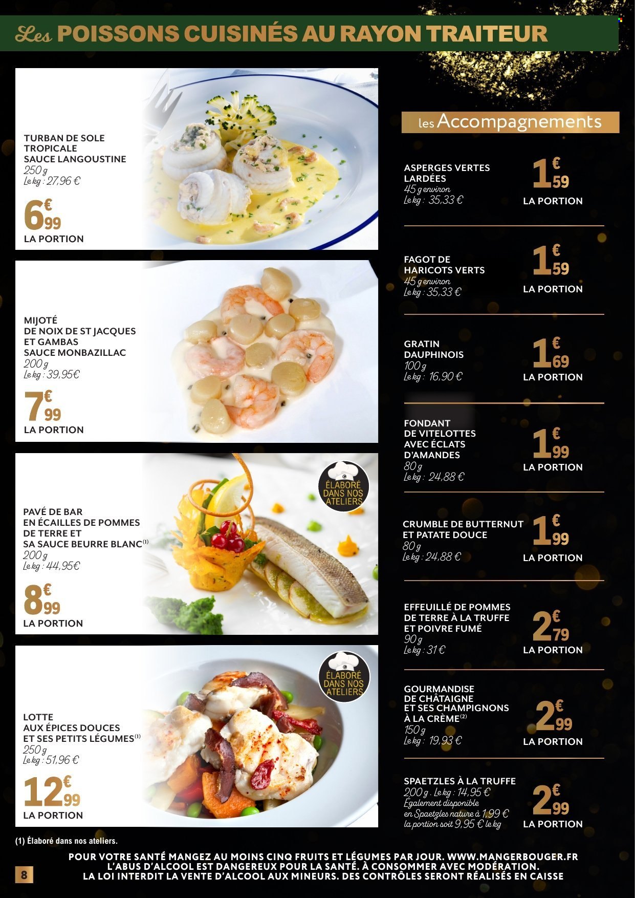 Catalogue E.Leclerc - 01/12/2025 - 31/12/2025. Page 8