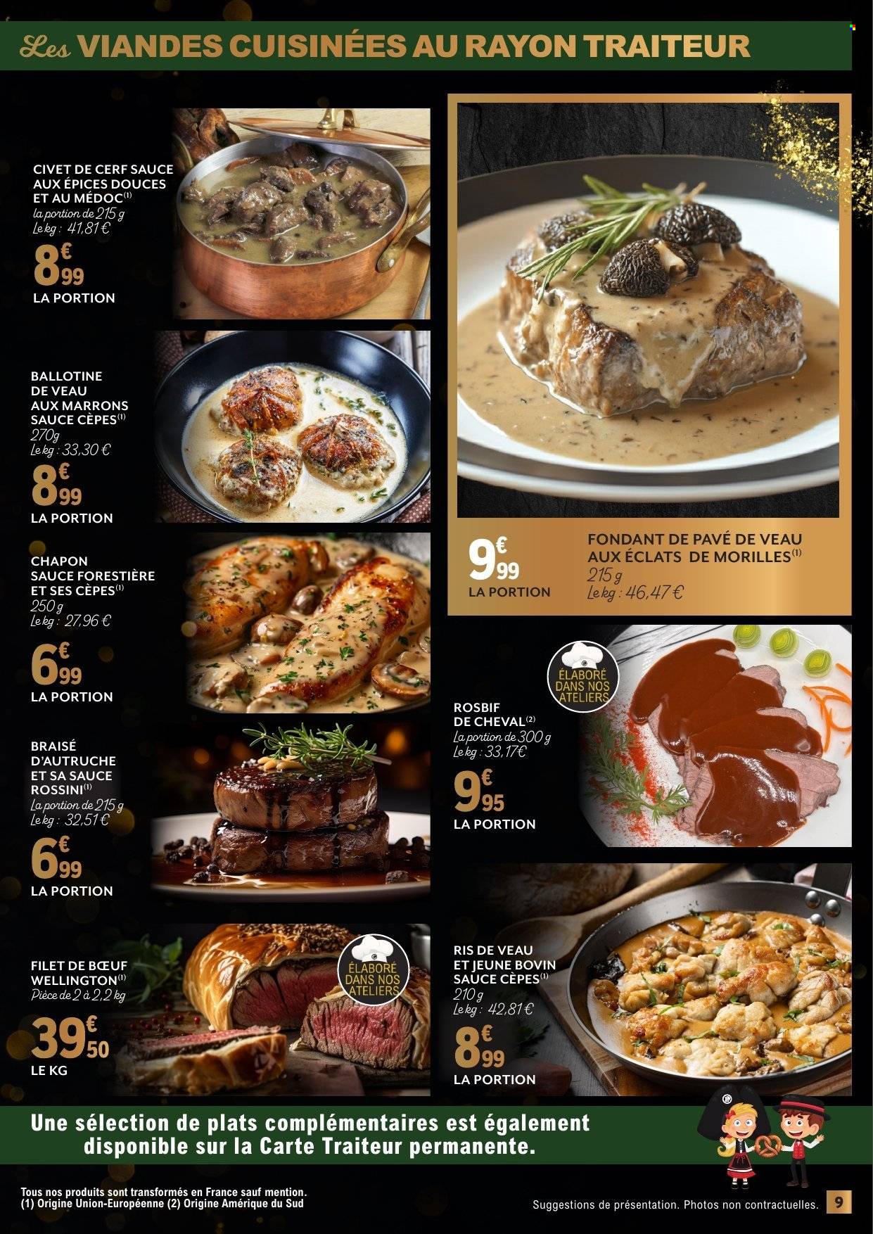 Catalogue E.Leclerc - 01/12/2025 - 31/12/2025. Page 9