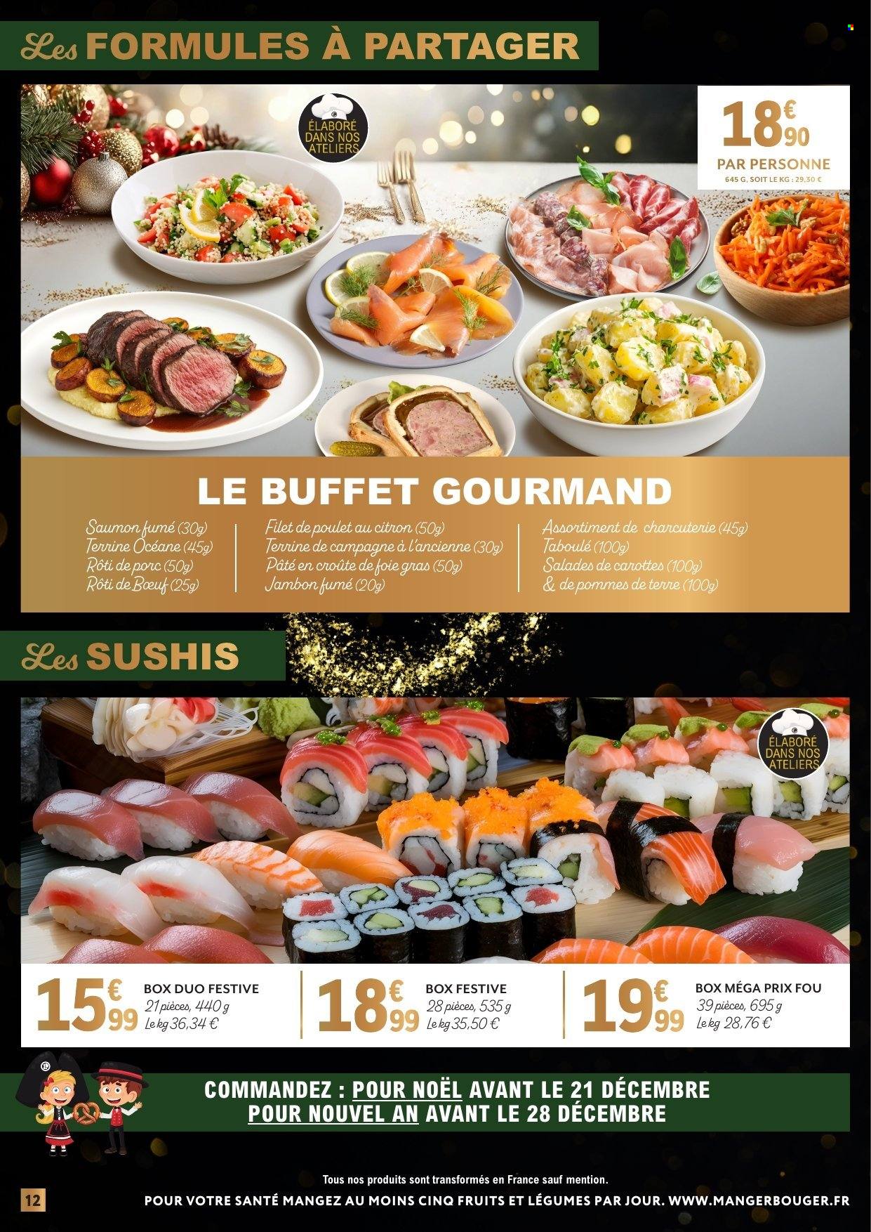 Catalogue E.Leclerc - 01/12/2025 - 31/12/2025. Page 12