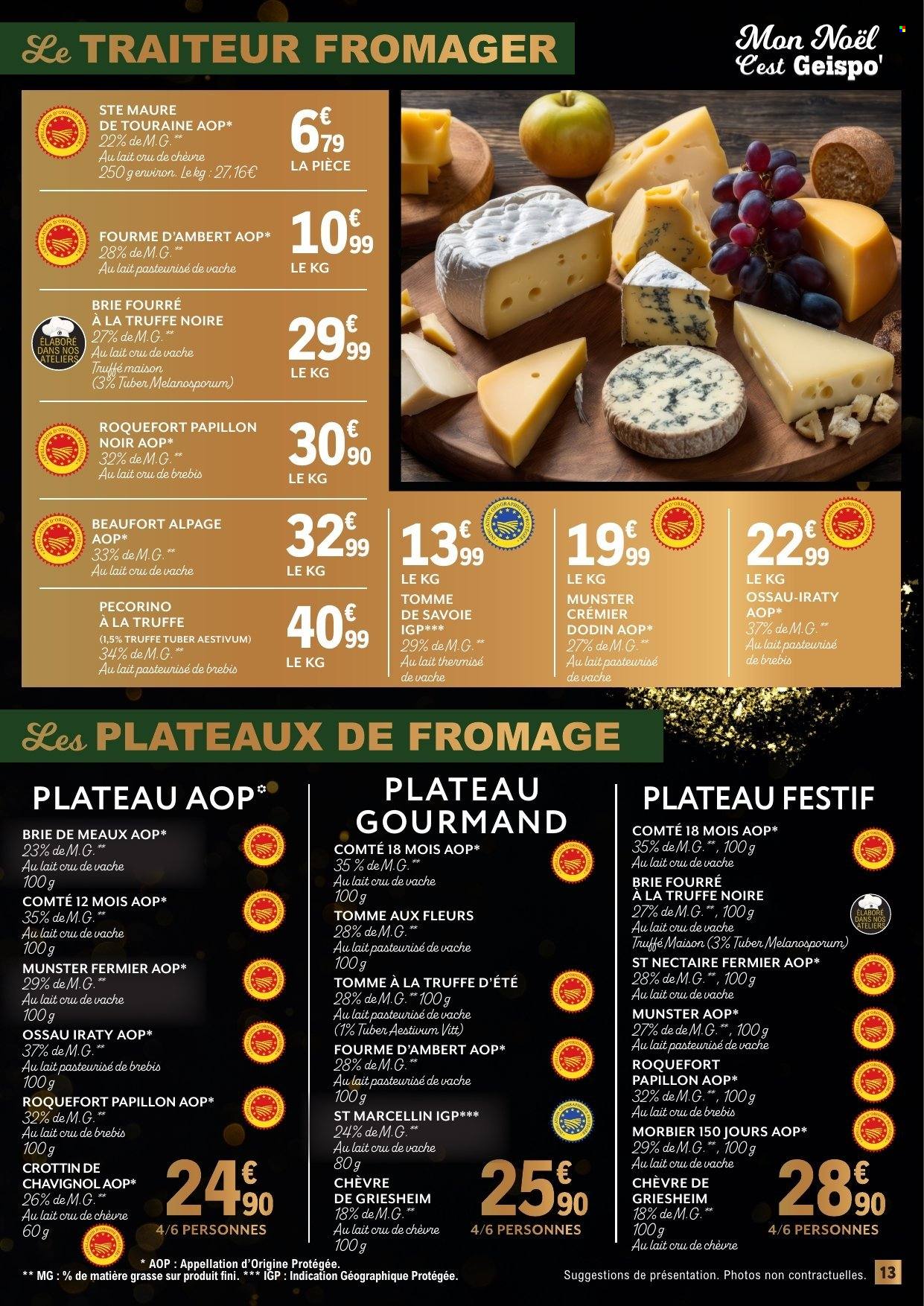 Catalogue E.Leclerc - 01/12/2025 - 31/12/2025. Page 13